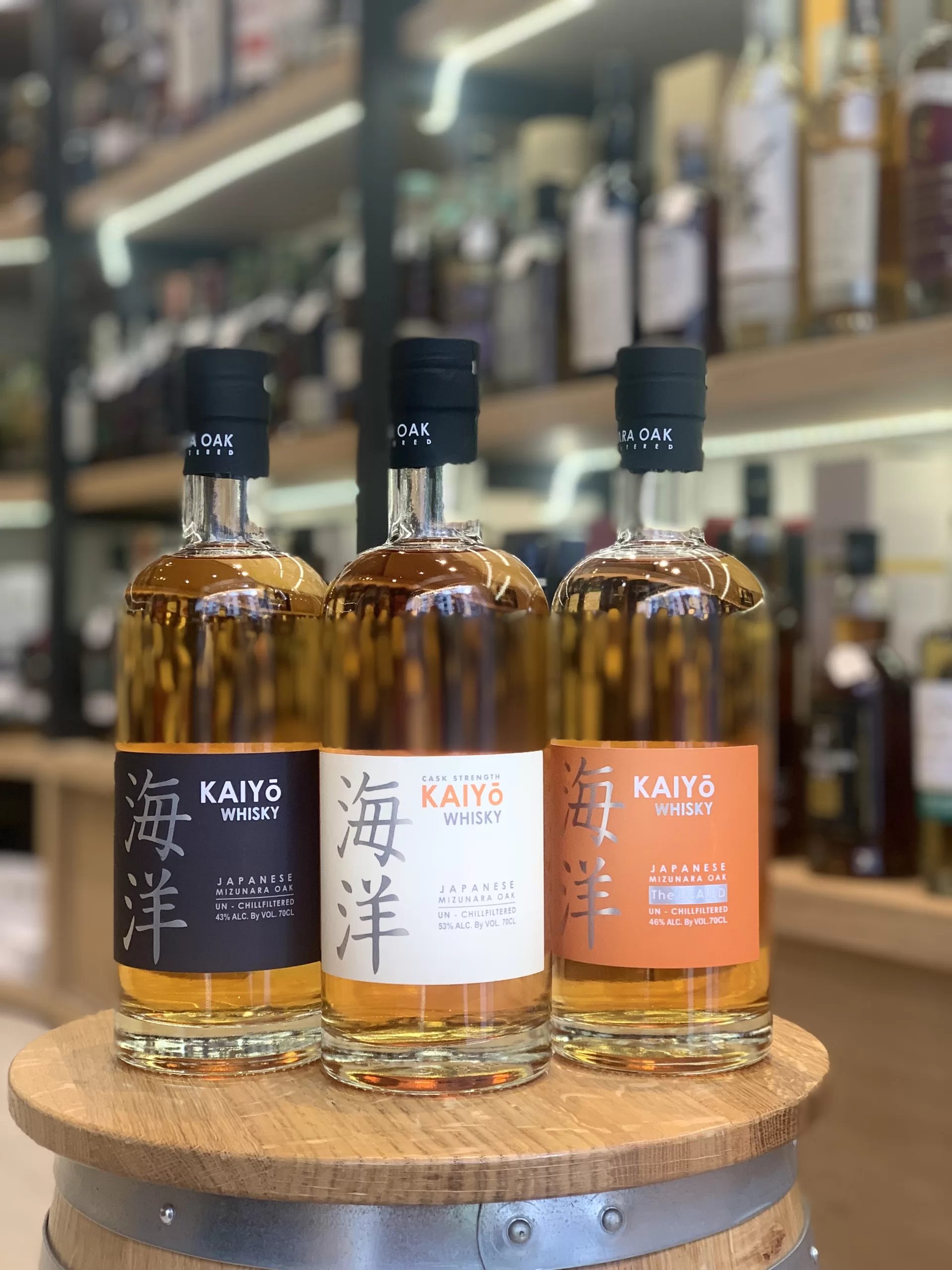 kaiyo whisky